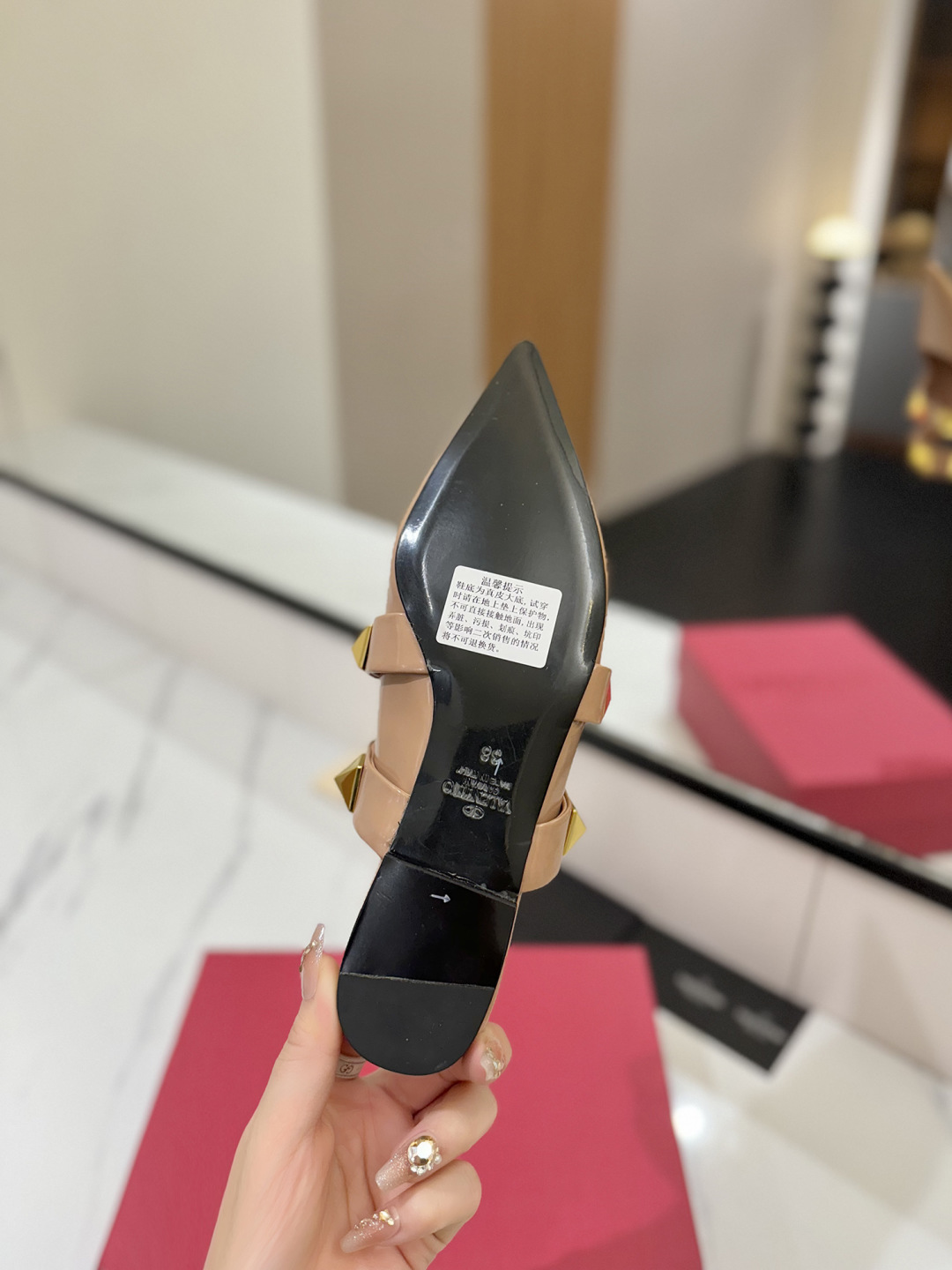 Valentin*o Heels-1CM(EU35-42)