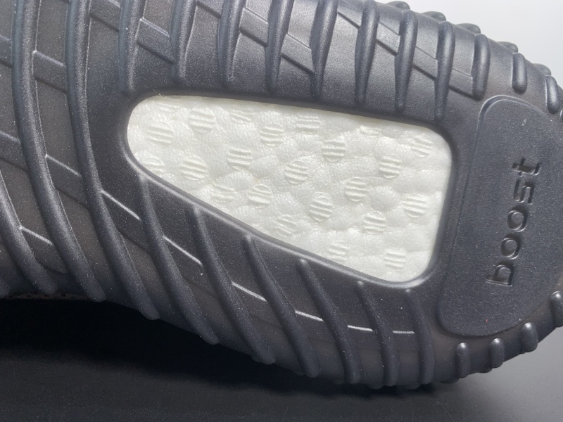 Yeezy Boost 350 V2 Carbon Beluga HQ7045