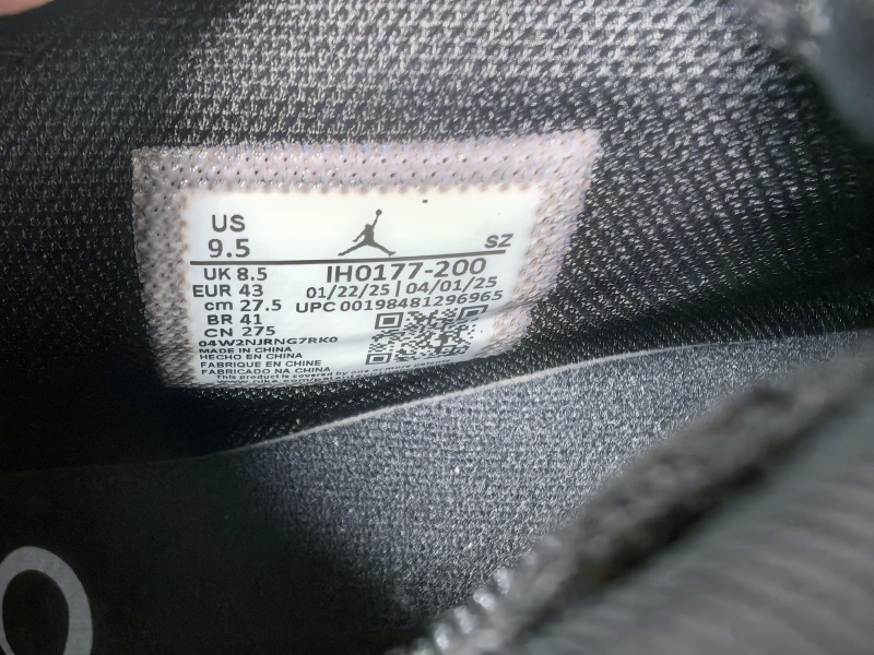 Infinite Archives x Air Jordan 17 Low IH0177-200