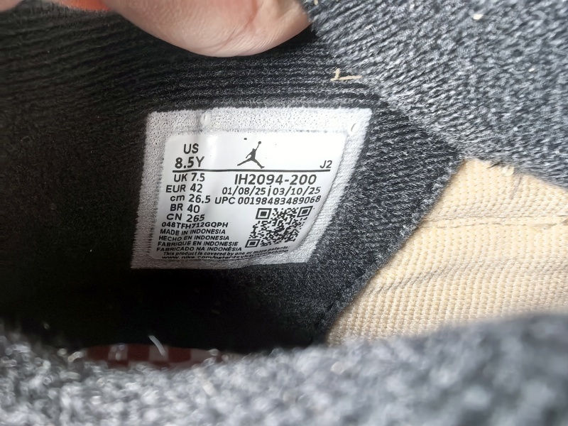 AIR JORDAN 4 RETRO UNI (Pizza) IH2094-200