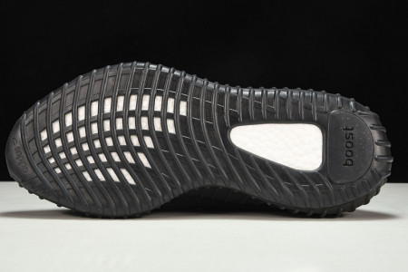 ADIDAS YEEZY BOOST 350 V2 ONYX - HQ4540