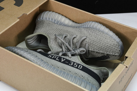 ADIDAS YEEZY BOOST 350 V2 GRANIT HQ2059