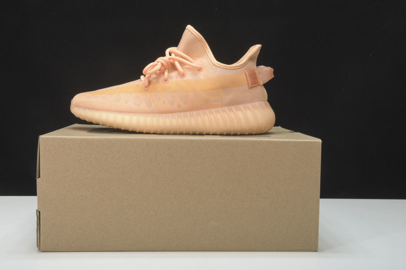 YEEZY 350 BOOST V2 BASF 