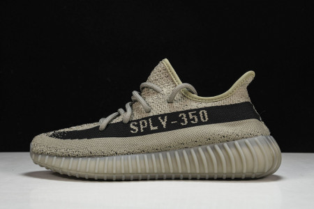 ADIDAS YEEZY BOOST 350 V2 GRANIT HQ2059