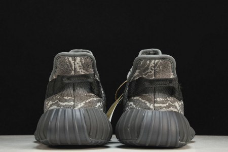 ADIDAS YEEZY 350 V2 ID4811