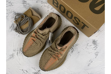 ADIDAS YEEZY BOOST 350 V2 SAND TAUPE - FZ5240