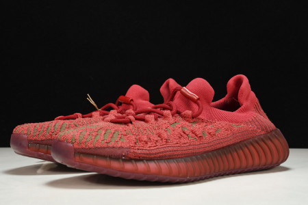 ADIDAS YEEZY 350 V2 CMPCT SLATE RED GW6945