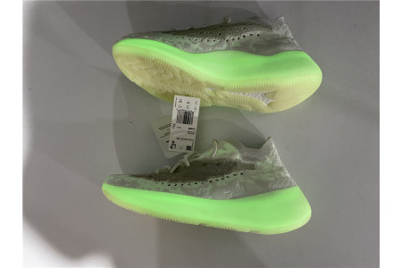 ADIDAS YEEZY BOOST 380 CALCITE GLOW - GZ8668