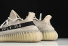 ADIDAS YEEZY BOOST 350 V2 BEIGE BLACK HP7870