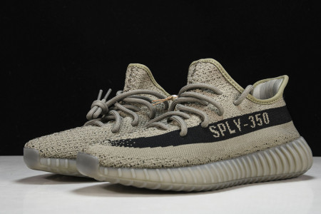 ADIDAS YEEZY BOOST 350 V2 GRANIT HQ2059