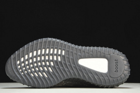 ADIDAS YEEZY 350 V2 ID4811