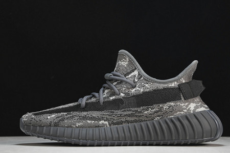 ADIDAS YEEZY 350 V2 ID4811