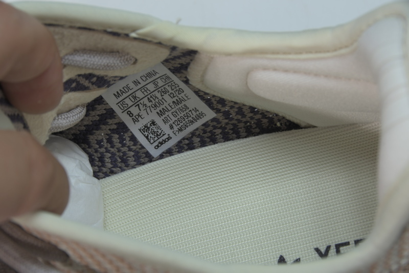 ADIDAS YEEZY BOOST 350 V2 ASH PEARL GY7658