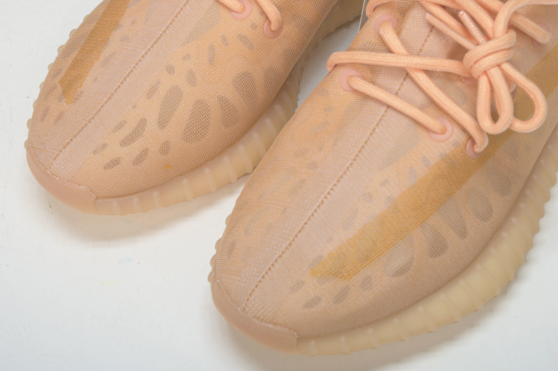 YEEZY 350 BOOST V2 BASF 