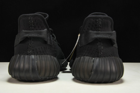 ADIDAS YEEZY BOOST 350 V2 ONYX - HQ4540