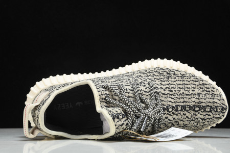 ADIDAS YEEZY BOOST 350 TURTLE DOVE (2022) AQ4832