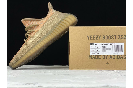 ADIDAS YEEZY BOOST 350 V2 SAND TAUPE - FZ5240