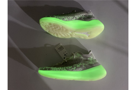 ADIDAS YEEZY BOOST 380 CALCITE GLOW - GZ8668