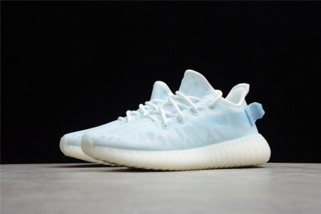 ADIDAS YEEZY BOOST 350 V2 MONO ICE - GW2869