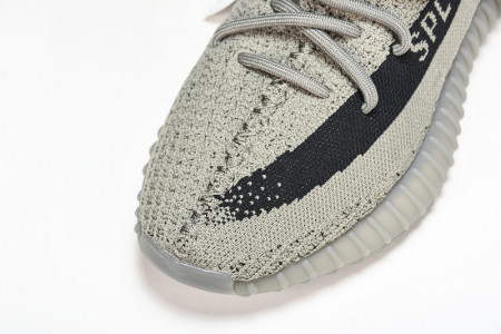 ADIDAS YEEZY BOOST 350 V2 GRANIT HQ2059