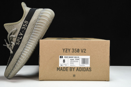 ADIDAS YEEZY BOOST 350 V2 GRANIT HQ2059