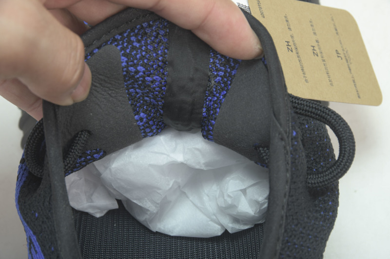 YEEZY BOOST 350 V2 'DAZZLING BLUE' GY7164