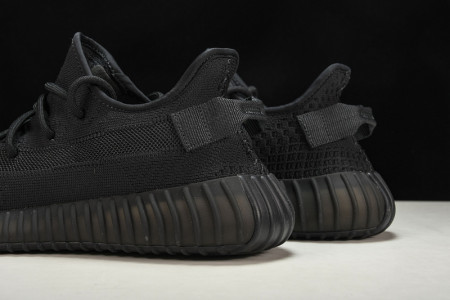 ADIDAS YEEZY BOOST 350 V2 ONYX - HQ4540