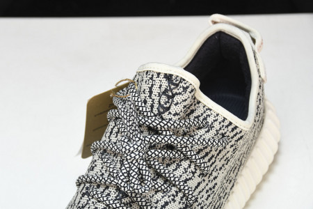 ADIDAS YEEZY BOOST 350 TURTLE DOVE (2022) AQ4832