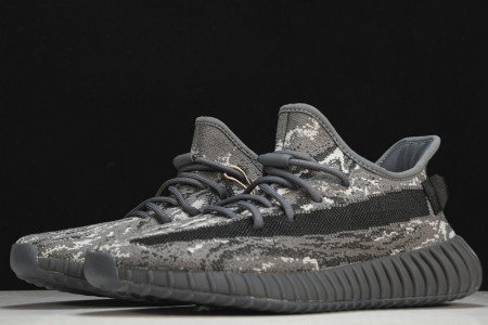 ADIDAS YEEZY 350 V2 ID4811