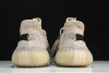 ADIDAS YEEZY BOOST 350 V2 BEIGE BLACK HP7870