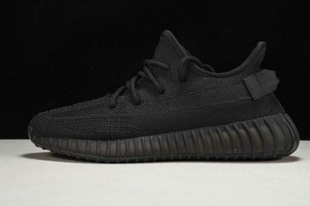ADIDAS YEEZY BOOST 350 V2 ONYX - HQ4540