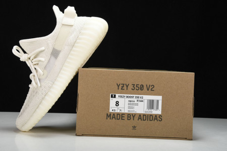 ADIDAS YEEZY BOOST 350 V2 