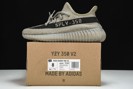 ADIDAS YEEZY BOOST 350 V2 GRANIT HQ2059
