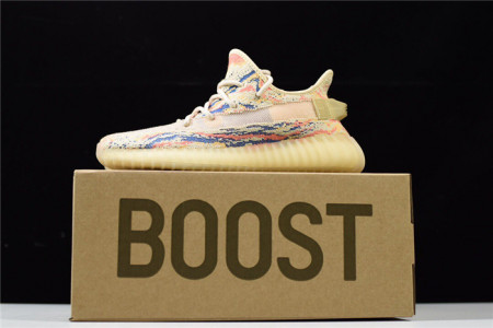 ADIDAS YEEZY BOOST 350 V2 “MX OAT” GW3773