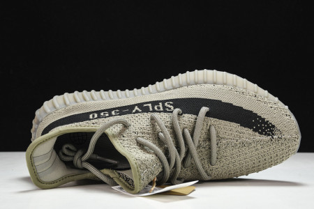 ADIDAS YEEZY BOOST 350 V2 GRANIT HQ2059