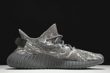 ADIDAS YEEZY 350 V2 ID4811