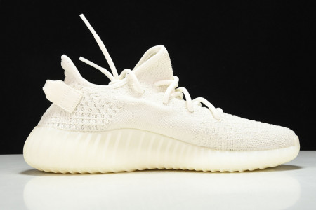 ADIDAS YEEZY BOOST 350 V2 