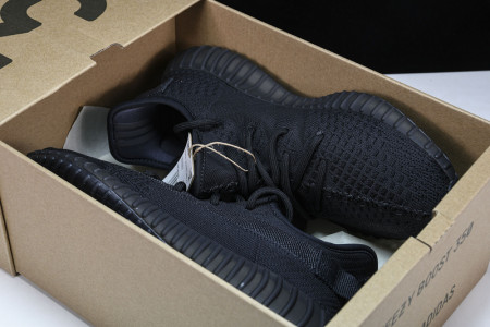 ADIDAS YEEZY BOOST 350 V2 ONYX - HQ4540