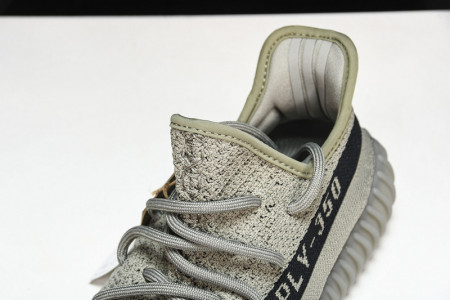 ADIDAS YEEZY BOOST 350 V2 GRANIT HQ2059