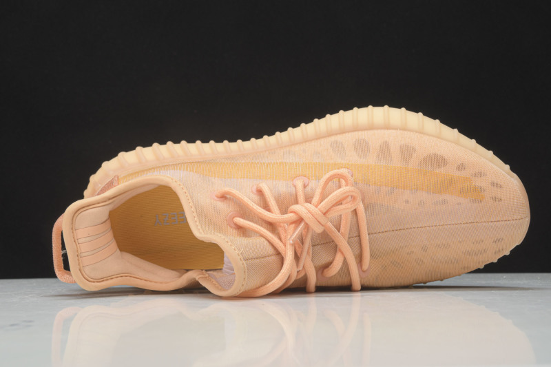 YEEZY 350 BOOST V2 BASF 