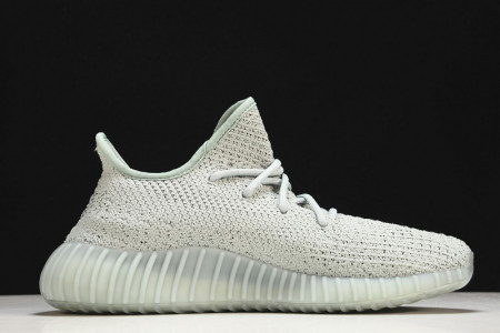 ADIDAS YEEZY BOOST 350 V2 JADE ASH HQ2060