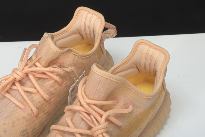 YEEZY 350 BOOST V2 BASF 