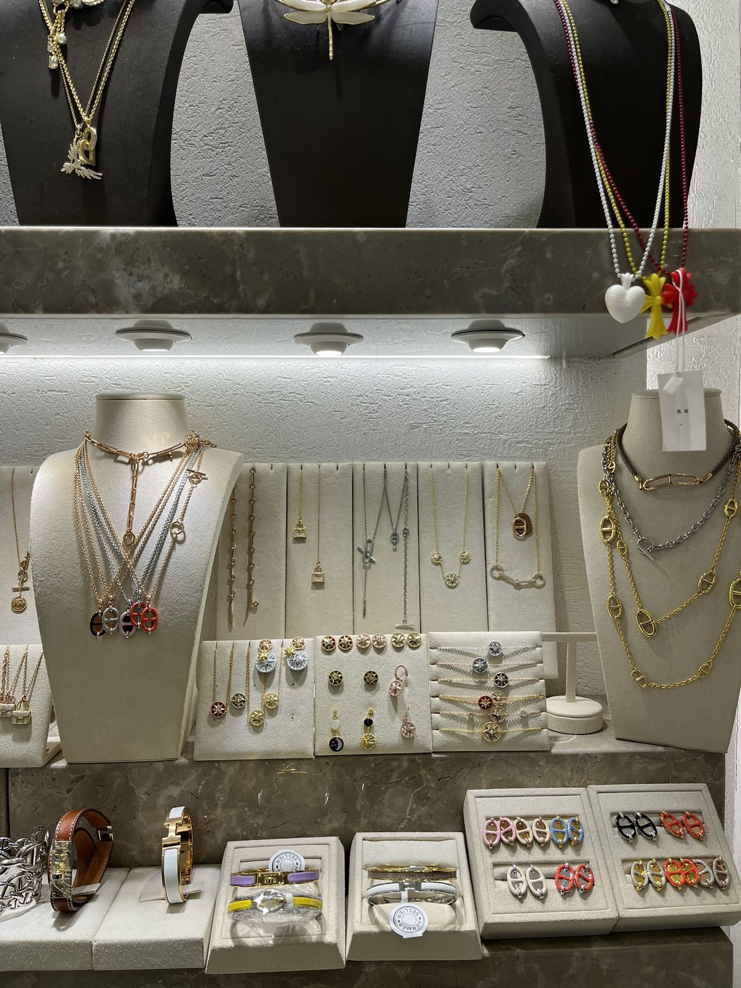 Herme* &Dio* Collection(Difference Piece different price)