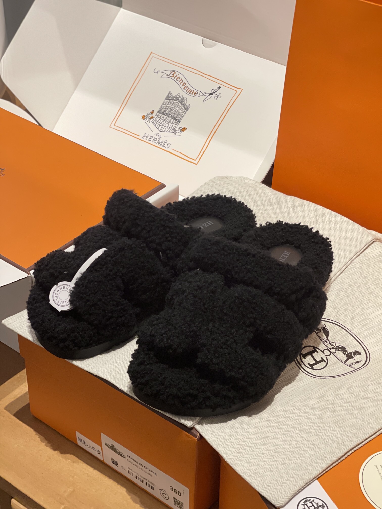 Hermes 2025ss Slides(EU35-41)