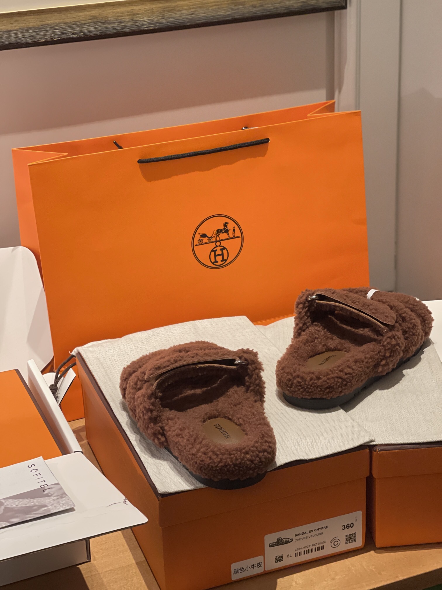 Hermes 2025ss Slides(EU35-41)