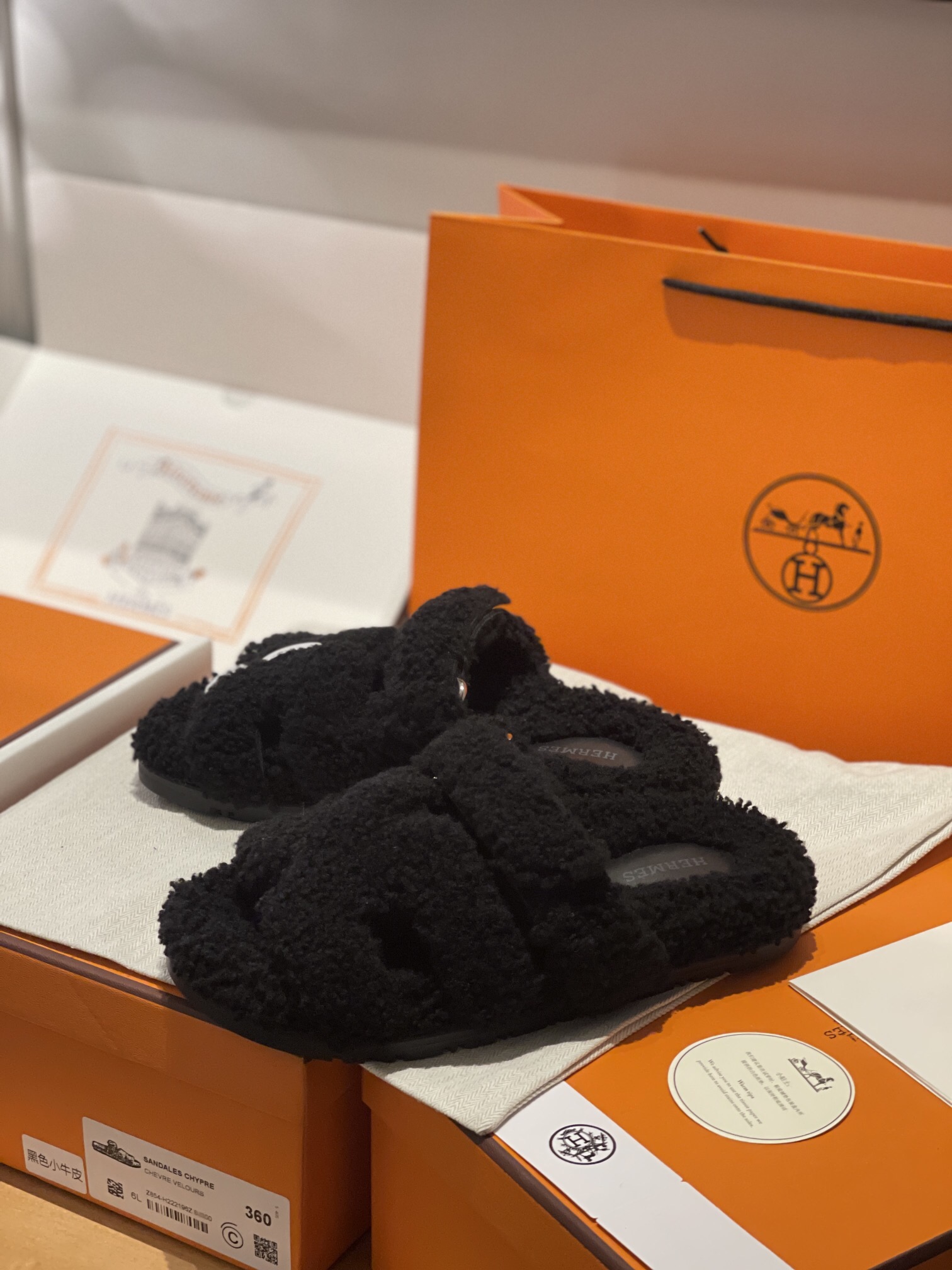 Hermes 2025ss Slides(EU35-41)