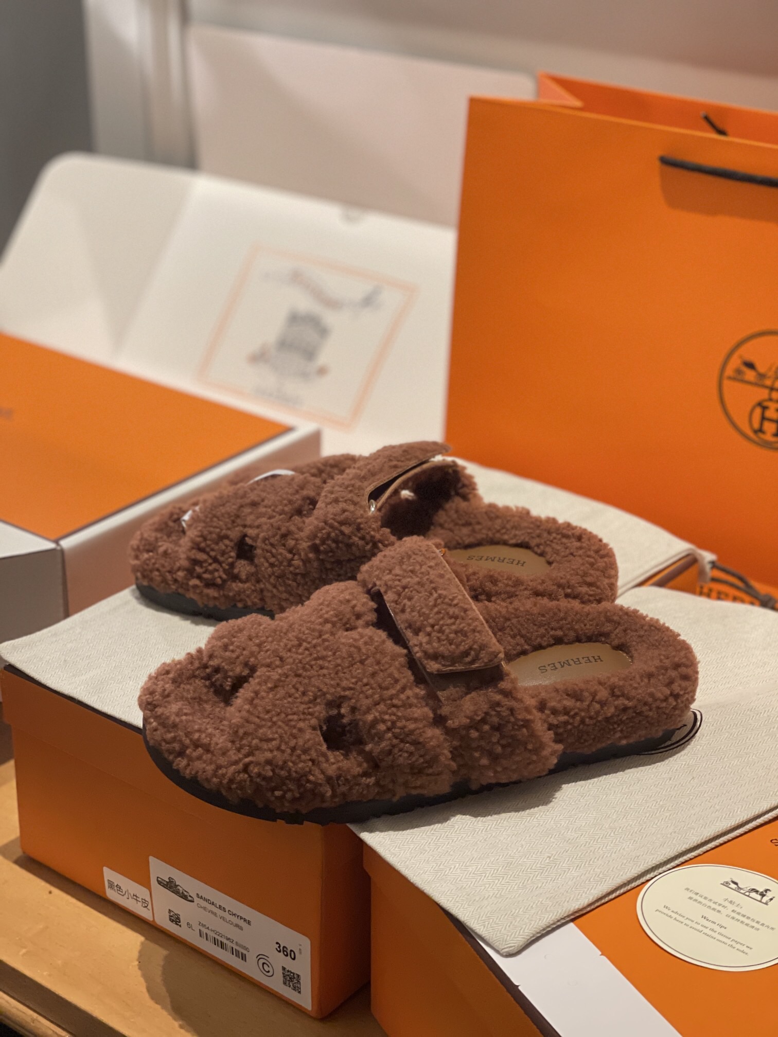 Hermes 2025ss Slides(EU35-41)