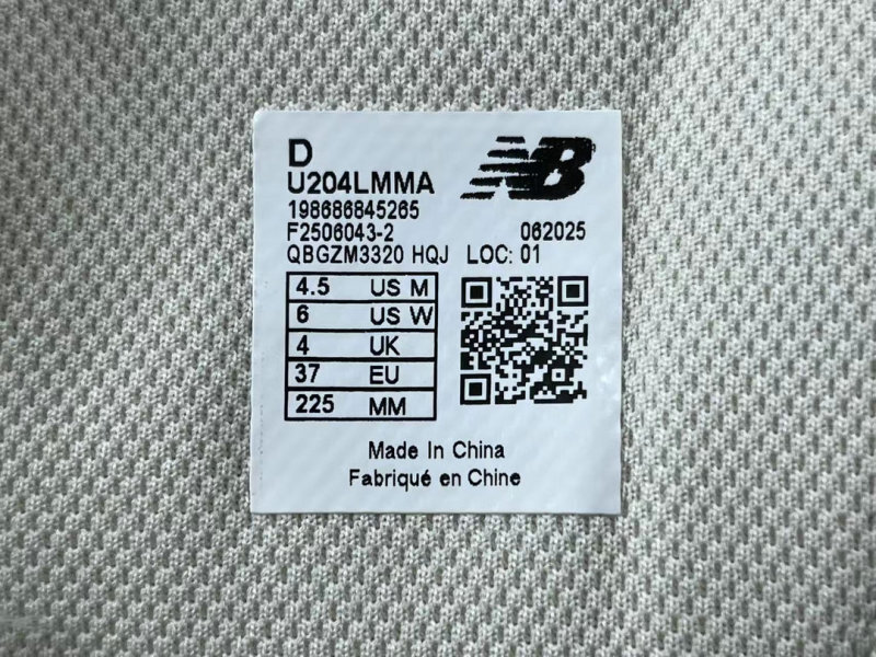 New Balance U204LMMA