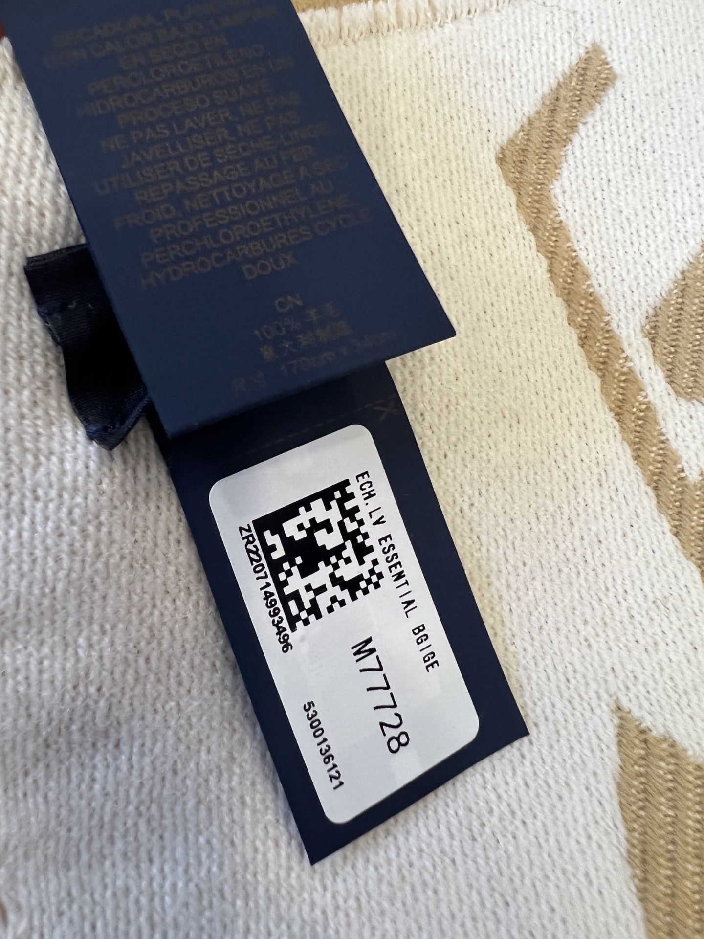 L*V Essential Scarf-170*34CM