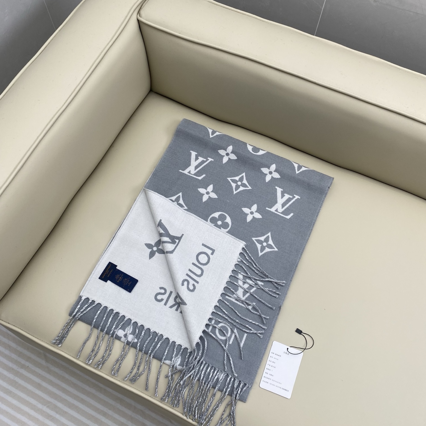 L*V All About Monogram  Scarf-185*35CM